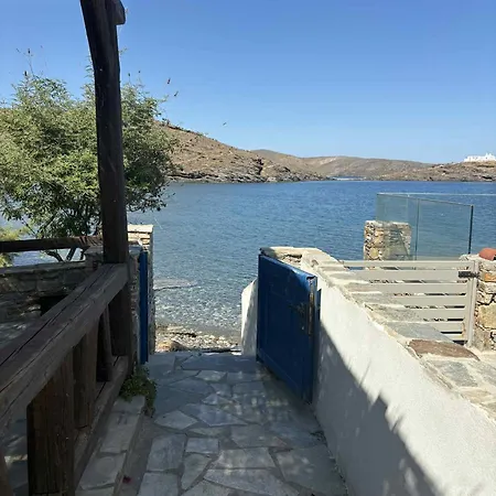 Дом отдыха Aosa Seaside